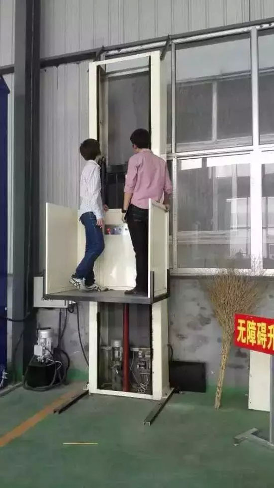 PG国际